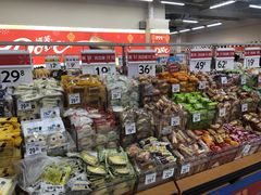 -沃尔玛购物广场(南城印象汇店)