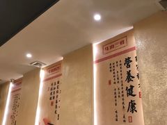 -肖记公安牛肉鱼杂馆·省级非物质文化遗产(三角路直营店)