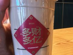 -星巴克(保定华创广场店)