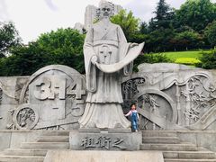 -龙头寺公园
