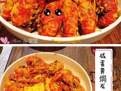 -龙巢盱眙龙虾·牛蛙·烧烤宵夜(八卦岭店)