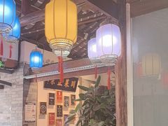 -院8里·少城记忆老川菜(宽窄巷子店)