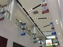 -京粮广场