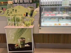 -奈雪的茶(振华商厦店)