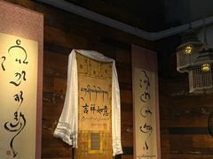 -乌托邦咖啡(武侯祠店)