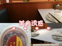 -千日贺茶餐厅(开发区安盛店)