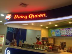 -DQ·蛋糕·冰淇淋(红旗街万达店)