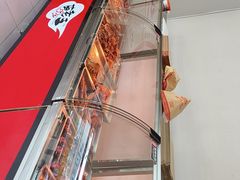 -苗老五诸城烧肉(西关大街店)