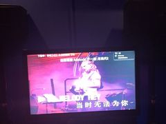 -顽主轰趴馆团建ktv桌游狼人杀(望京店)