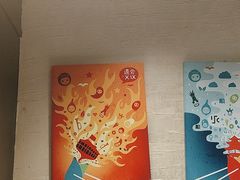 -丝恋丝娃娃(逸天城国贸店)