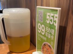 -吕氏疙瘩汤·新鲁菜(济南万象城店)