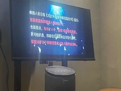 -屋有岛沉浸游戏旗舰店(中山公园店)