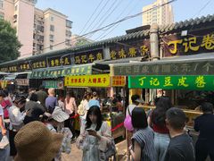 -正味斋锅巴菜(西北角店)