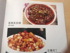 -壹块捌烧烤(灯市口店)