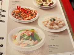 -鼎泰丰(国金中心店)