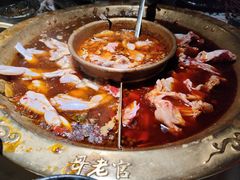 -新哥老官·畅吃123·美蛙世界(苏宁广场店)