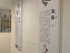 -艾通康缘艾灸.疼痛.睡眠养生馆(凤凰城店)