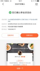 -韩国odri奥黛丽皮肤管理中心