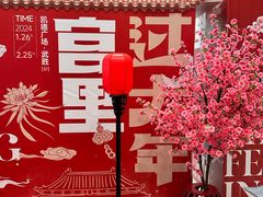 -凯德广场(武胜路店)