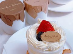 -布歌东京(金融街购物中心店)