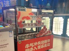 -五星桥原切肥牛火锅(怀德桥店)