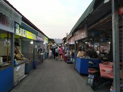 -大学城夜市大排档(凤栖路店)