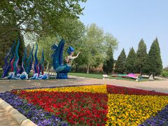 -北京世界公园