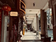 -恩宁刘福记(东华东路店)