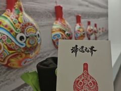-西安鼓楼