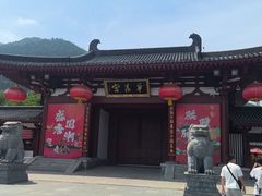 -华清宫景区