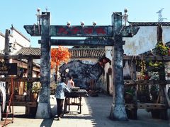 -婺源梦里老家大型山水实景演出