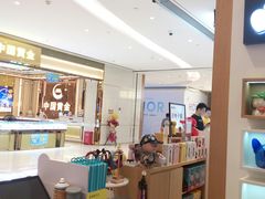 -爱畅享华为苹果手机维修服务(宝山天街店)