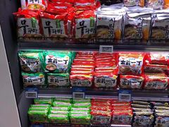 -G-Super 绿地优选(徐汇绿地缤纷城店)