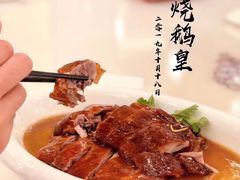-名苑皇宫酒家(来魅力壁画村店)