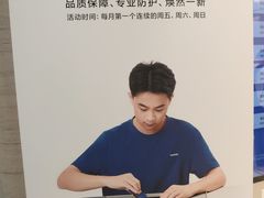 -华为授权服务中心(宝安宏发领域)