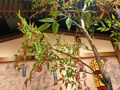 -贡宴盐帮菜自贡驻京联络处餐厅
