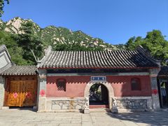 -北京凤凰岭
