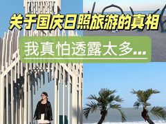 -巧克力渔家.小船海鲜家常菜(万平口店)