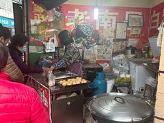 -老南昌白糖糕(大士院店)
