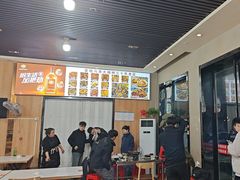 -马老大烧烤(和平路店)