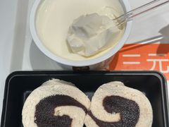 -三元梅园(团结湖店)