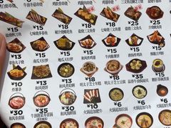 -友壹町寿司(佛山新DNA店)