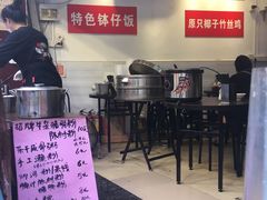 -拿福食府(广大路店)