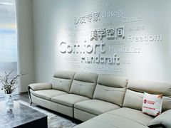 -红星美凯龙(北京北四环店)