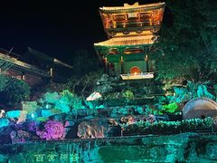 -茅山东方盐湖城景区