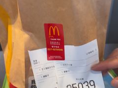 -麦当劳(杭州国际服装城店)