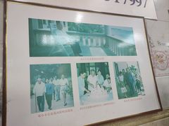 -叶存利海鲜大馅饺子(海宁路总店)