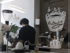 -red donkey coffee