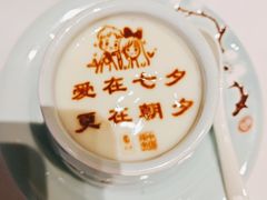 -俏江南天津时尚曲艺主题餐厅(马场道店)
