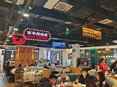 -老街鱼嘴巴(坡子街老店)